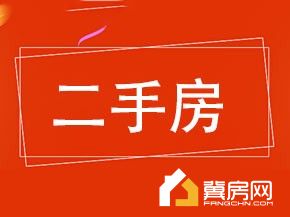 金麦小区